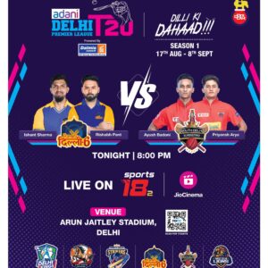 Andhra Pradesh Main - 17 Aug 2024