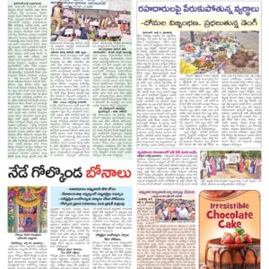 Hyderabad Tab - 07 Jul 2024