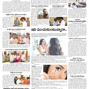 Kadapa Main - 07 Jul 2024