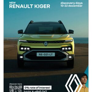 Kadapa Main - 16 Dec 2025