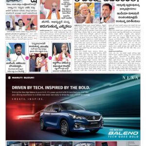 Khammam Main - 10 May 2024