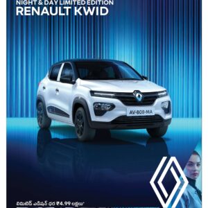 Khammam Main - 25 Sep 2024