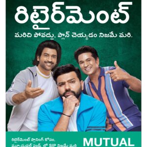 Kurnool Main - 09 Jun 2024