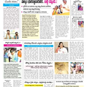 Kurnool Tab - 07 May 2024