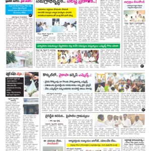 Kurnool Tab - 01 Oct 2024