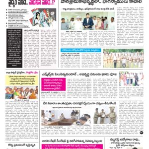 Kurnool Tab - 30 Oct 2024