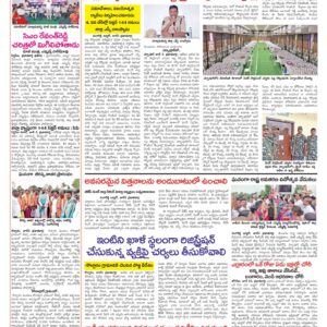 Medak Tab - 04 Jun 2024