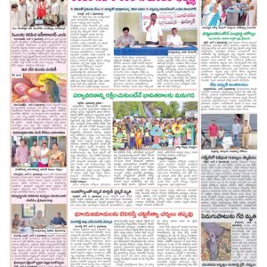 Medak Tab - 06 Jun 2024