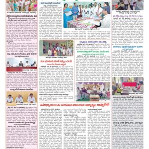 Medak Tab - 29 Jun 2024