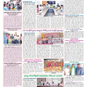 Medak Tab - 09 Oct 2024