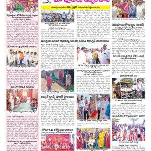 Medak Tab - 30 Dec 2024