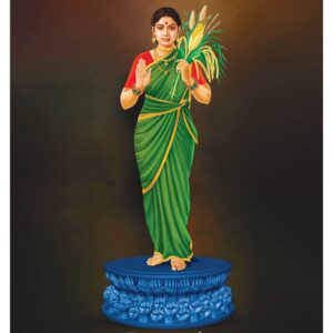 Nalgonda Main - 09 Dec 2024