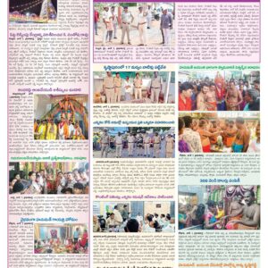 Nellore Tab - 02 Jun 2024