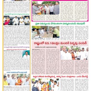 Nellore Tab - 02 Jul 2024
