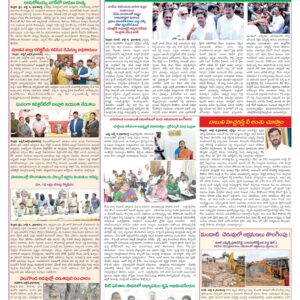 Nellore Tab - 05 Jul 2024