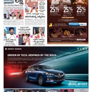 Nizamabad Main - 10 May 2024