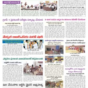 RangaReddy Tab - 01 May 2024