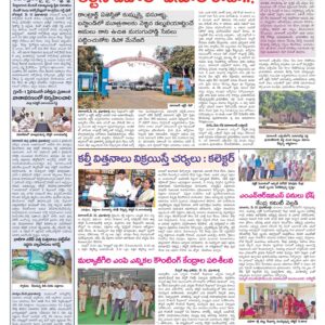 RangaReddy Tab - 01 Jun 2024