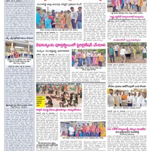 RangaReddy Tab - 27 Jul 2024