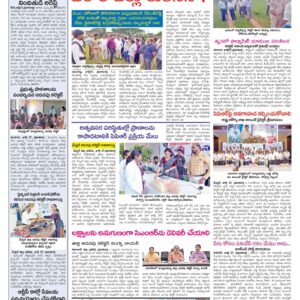 RangaReddy Tab - 28 Jul 2024