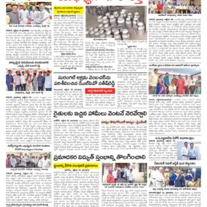 RangaReddy Tab - 25 Oct 2024