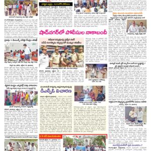 RangaReddy Tab - 26 Oct 2024