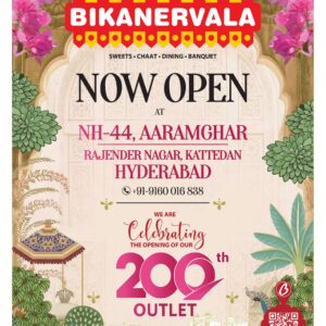 Swatantra Vaartha - 21 Jul 2024