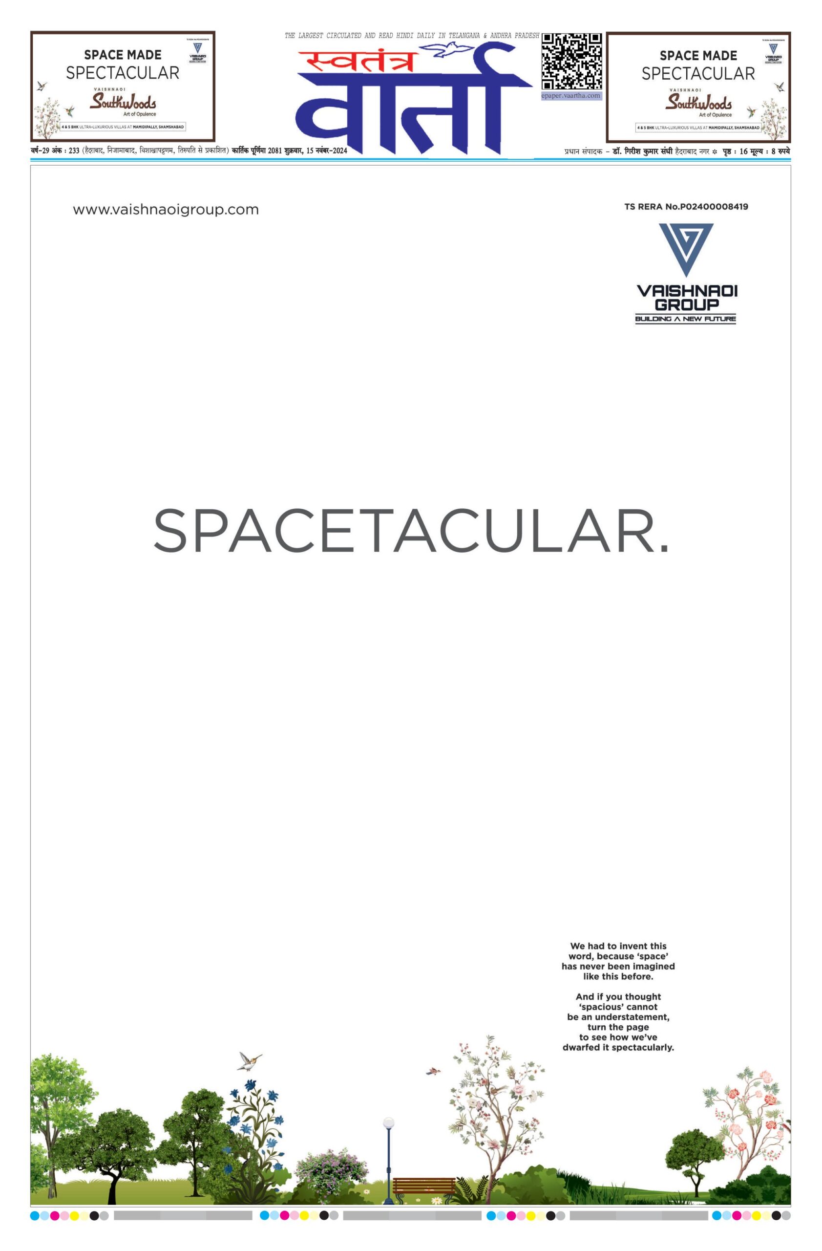 Swatantra Vaartha - 15 Nov 2024