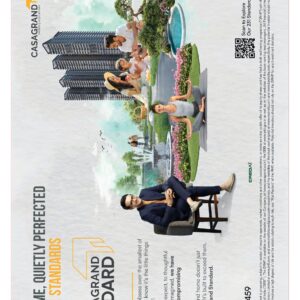 Swatantra Vaartha - 19 Dec 2025