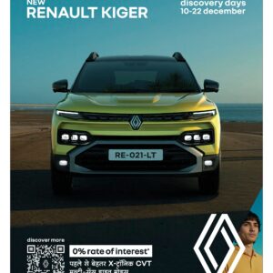 Swatantra Vaartha - 22 Dec 2025