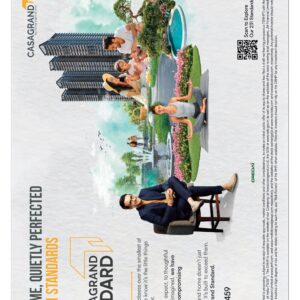 Swatantra Vaartha - 27 Dec 2025