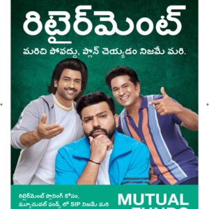 Vijayawada Main - 09 Jun 2024