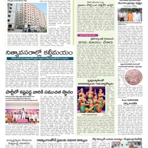 Hyderabad Tab - 28 Nov 2022