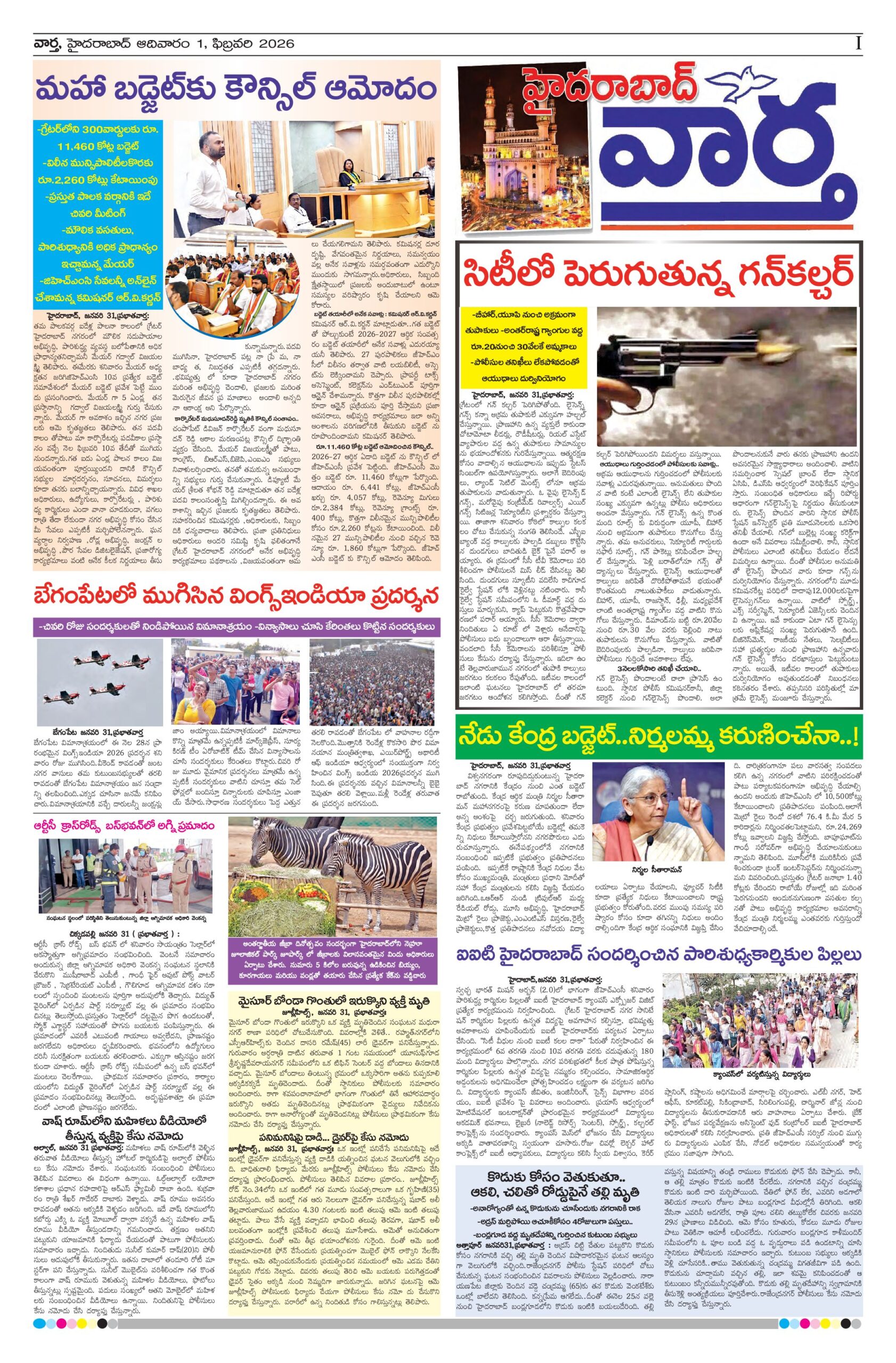 Hyderabad Tab - 01 Feb 2026