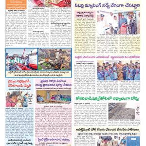 Hyderabad Tab - 22 Feb 2026