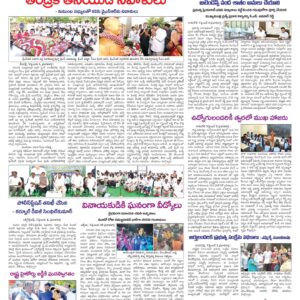 Kadapa Main - 03 Sep 2022