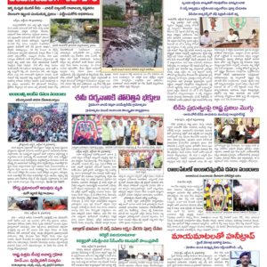 Kadapa Main - 07 Oct 2022