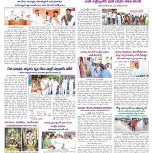 Kadapa Main - 01 Nov 2022