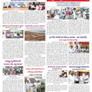 Kadapa Main - 24 Nov 2022