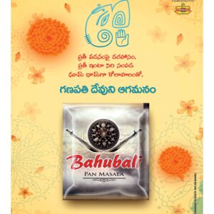 Karimnagar Main - 31 Aug 2022