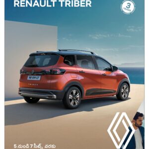 Kurnool Main - 10 Feb 2026