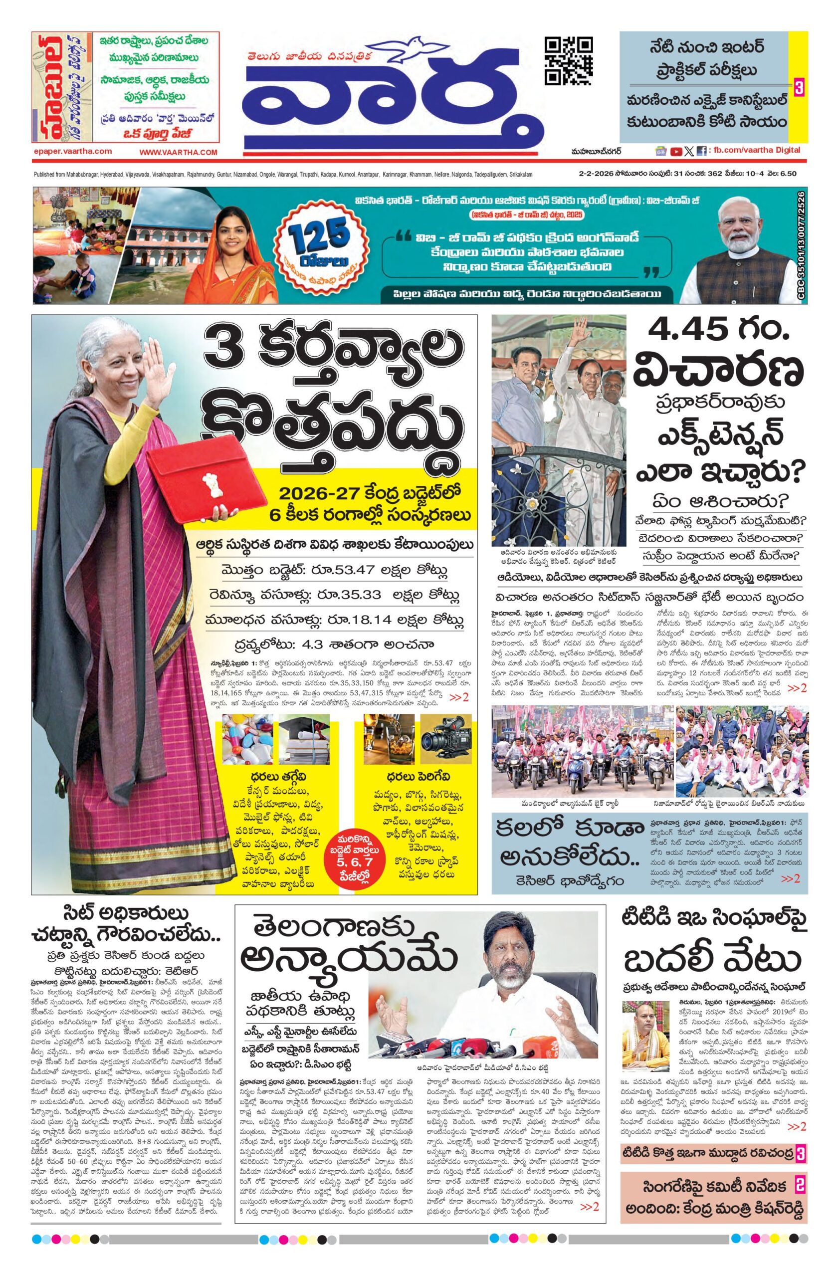 Mahaboobnagar Main - 02 Feb 2026