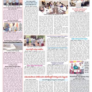 Medak Tab - 07 Sep 2022