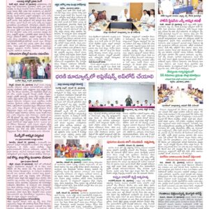 Medak Tab - 23 Nov 2022