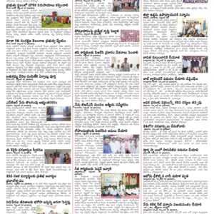Nalgonda Tab - 23 Sep 2022