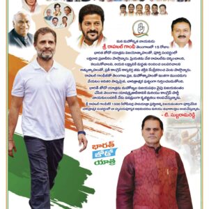 Nellore Main - 08 Nov 2022