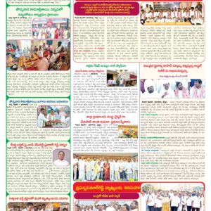 Nellore Tab - 02 Feb 2026