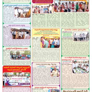 Nellore Tab - 09 Feb 2026