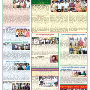 Nellore Tab - 22 Feb 2026