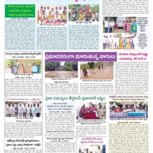 RangaReddy Tab - 09 Aug 2022